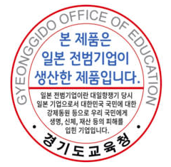 f:id:sdnn:20190702152303p:plain