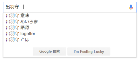 20151223112732
