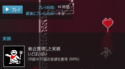f:id:sds-page:20160705213612p:plain f:id:sds-page:20160705213612p:plain