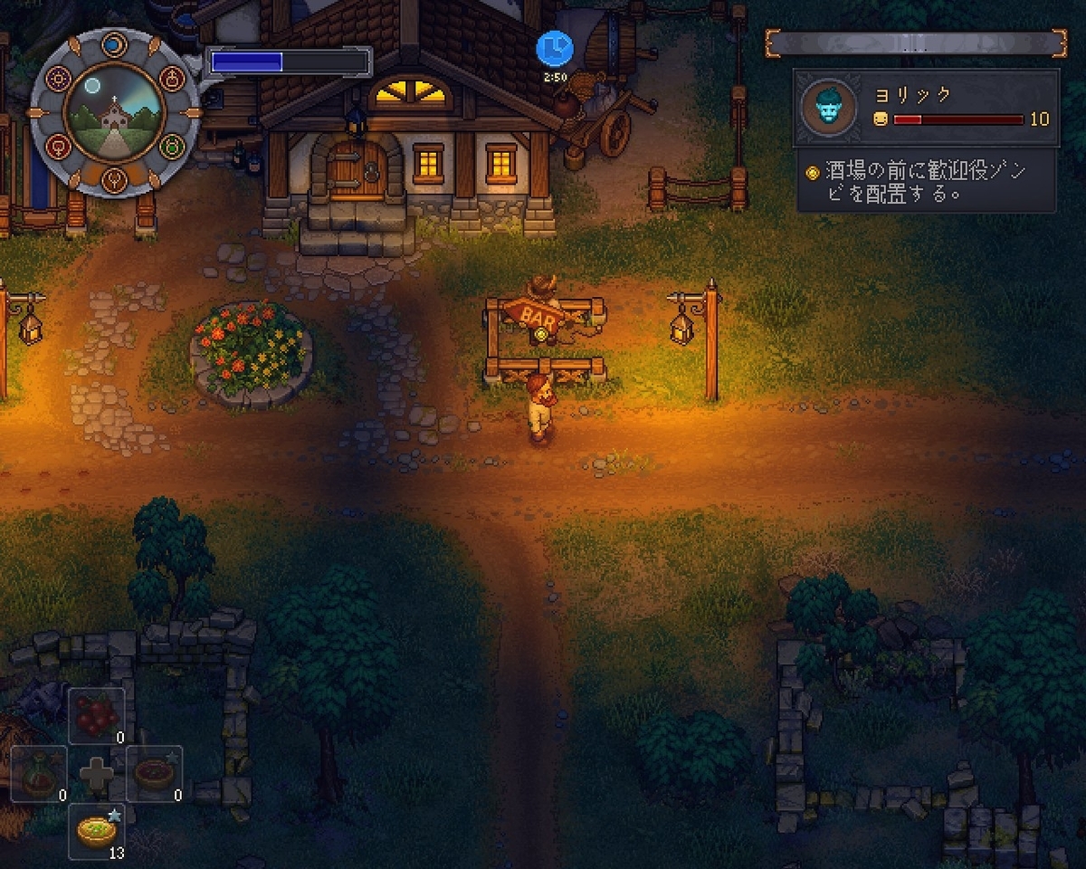 Graveyard Keeper二週目プレイしつつ解説⑥ アニメとかゲームとか色々