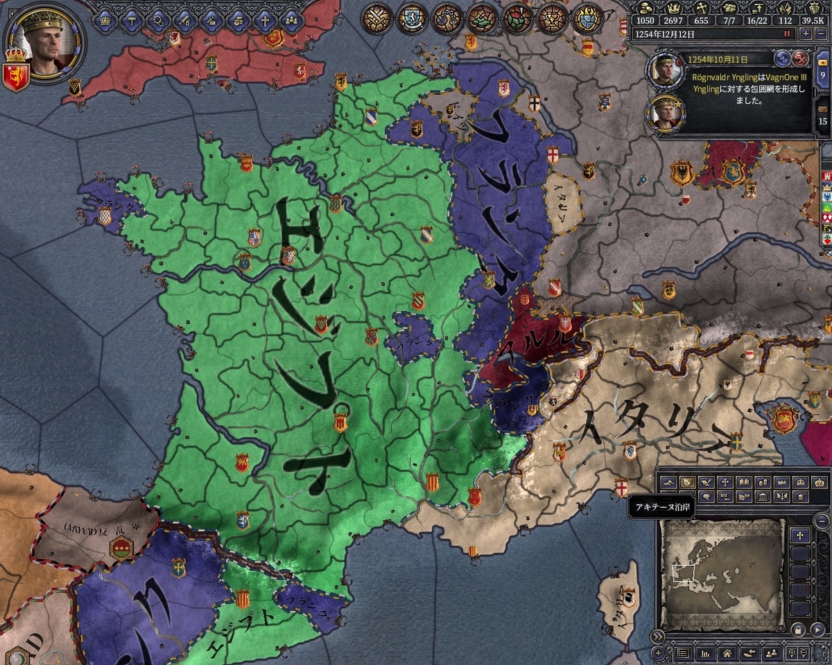 Crusader Kings IIを100時間プレイしてわかってきたので備忘録①