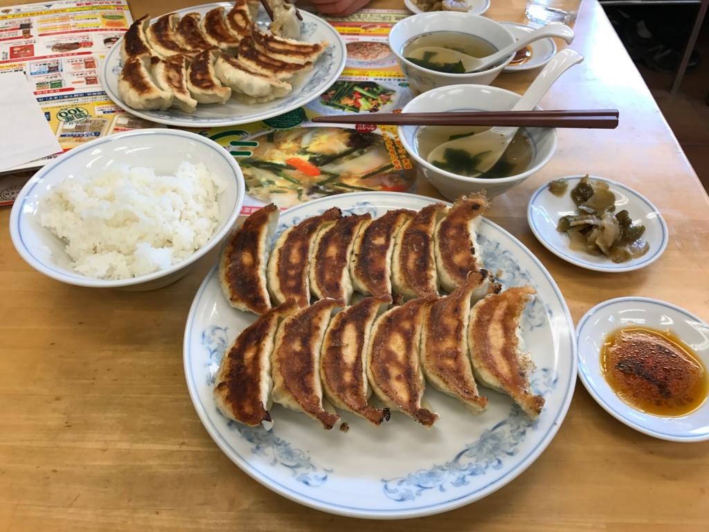 f:id:sdtr9137:20170304203433j:plain f:id:sdtr9137:20170304203433j:plain