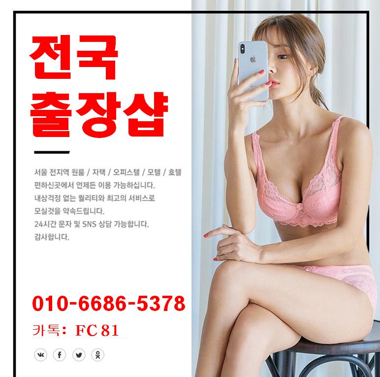20190817014129.jpg