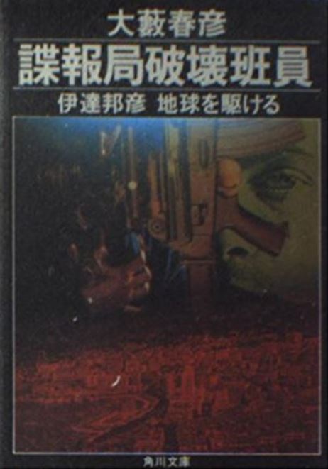 f:id:se-keneconomy:20200416201053j:plain