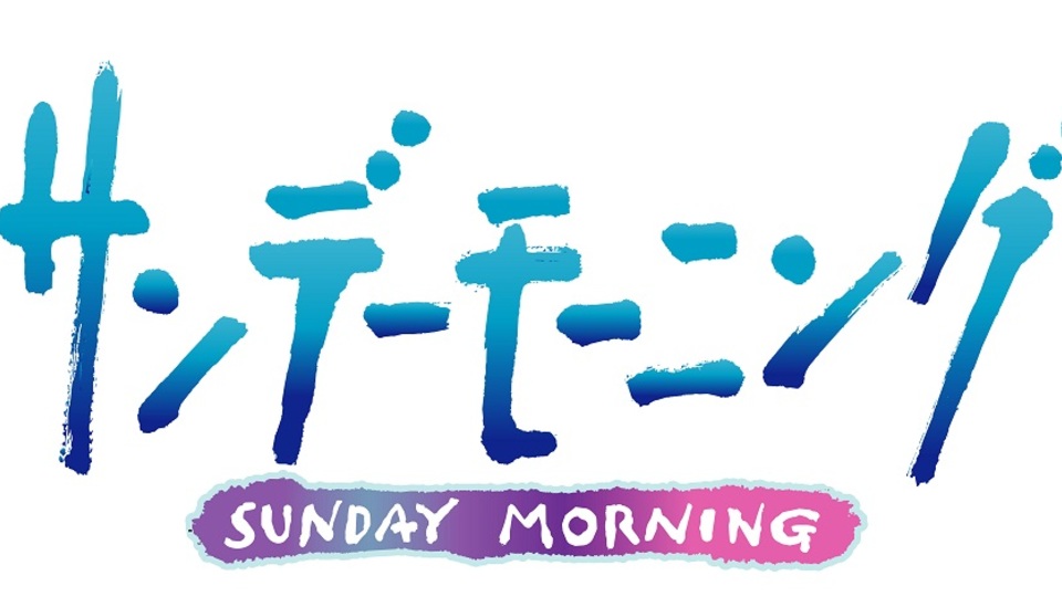 f:id:se-keneconomy:20210529131330j:plain
