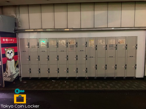JR渋谷駅 ハチ公口 高架下コインロッカー