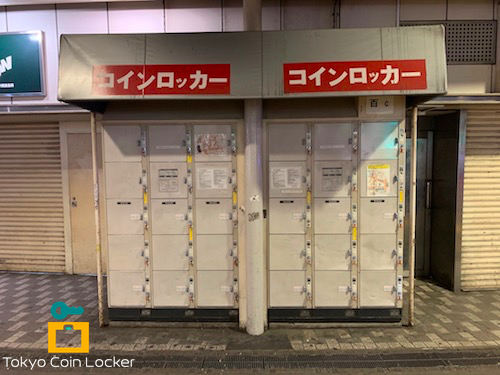 JR渋谷駅 ハチ公口 高架下コインロッカー