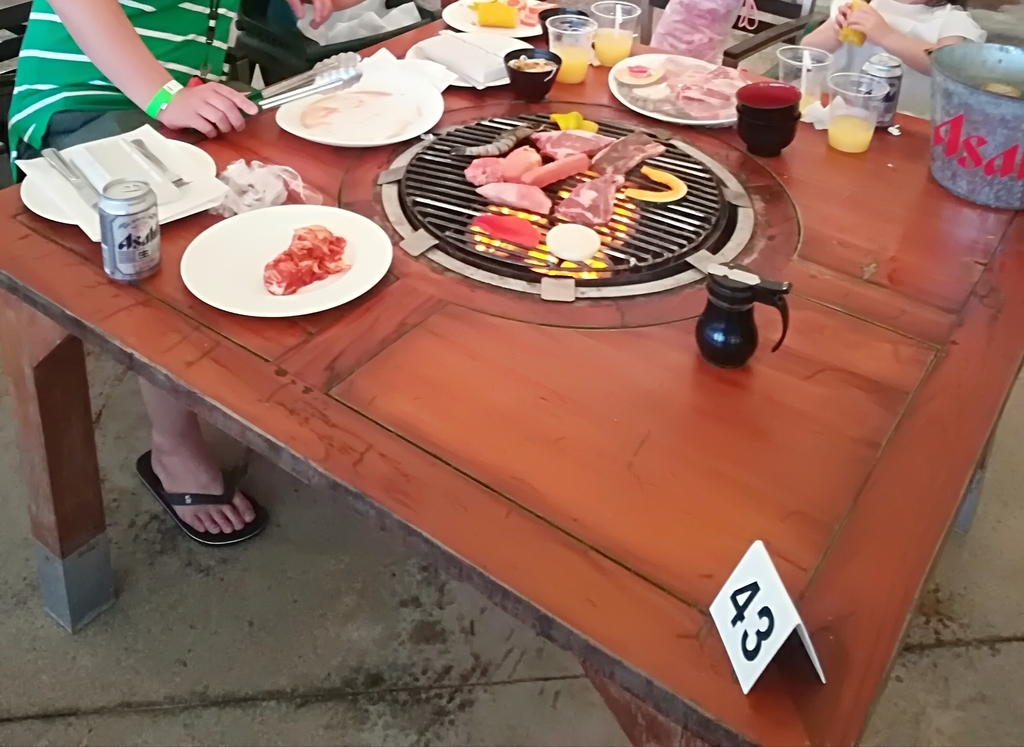 f:id:se-sami-street:20180904143707j:plain f:id:se-sami-street:20180904143707j:plain