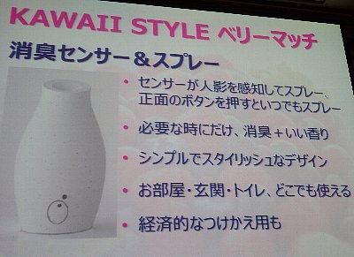 f:id:se210:20131212203354j:image