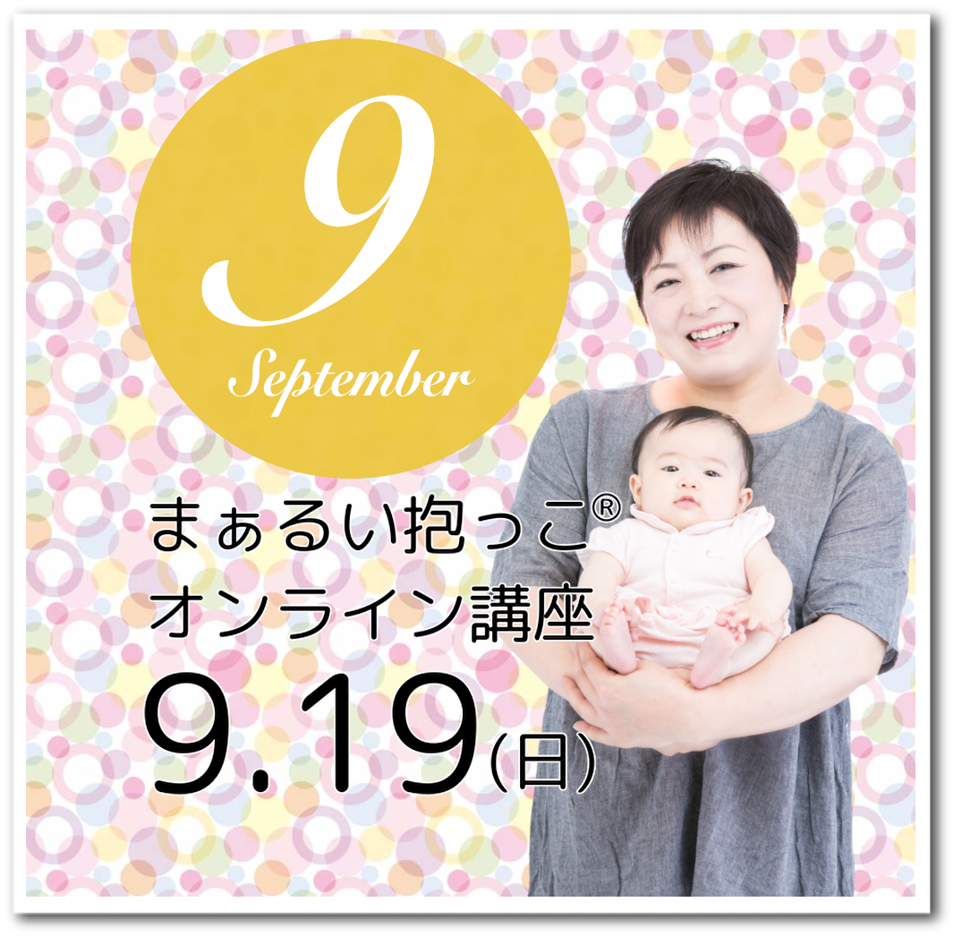 f:id:se2co:20210912222436p:plain