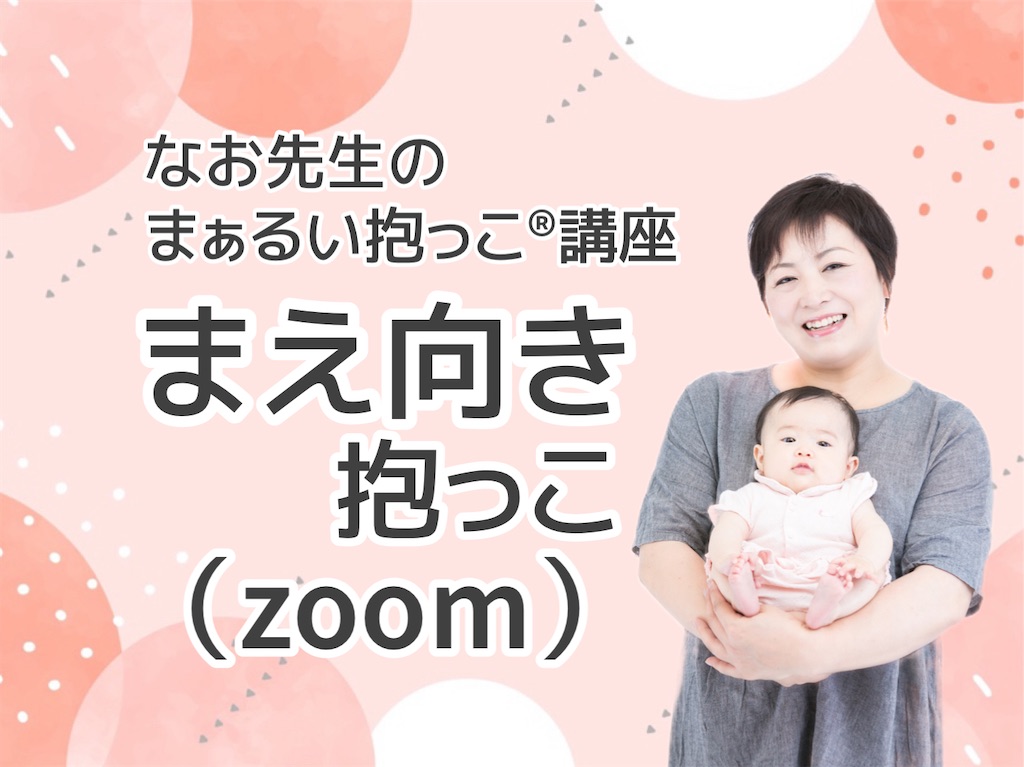 f:id:se2co:20241228222817j:image