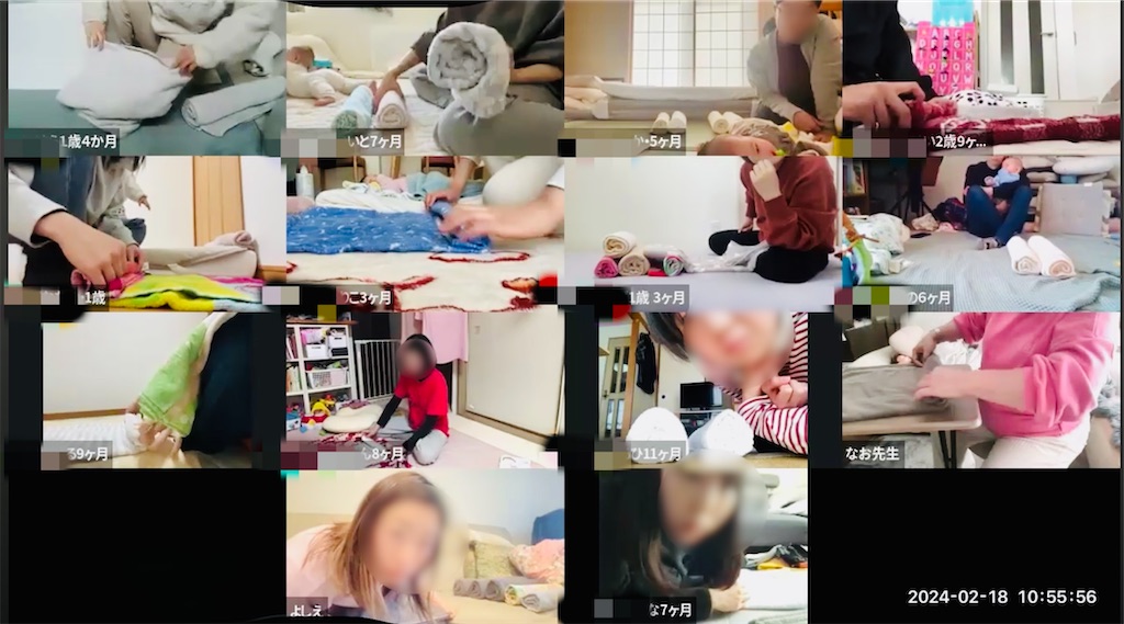 f:id:se2co:20250918222854j:image