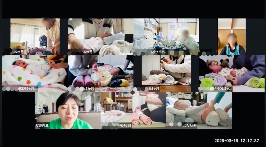 f:id:se2co:20250918230946j:image