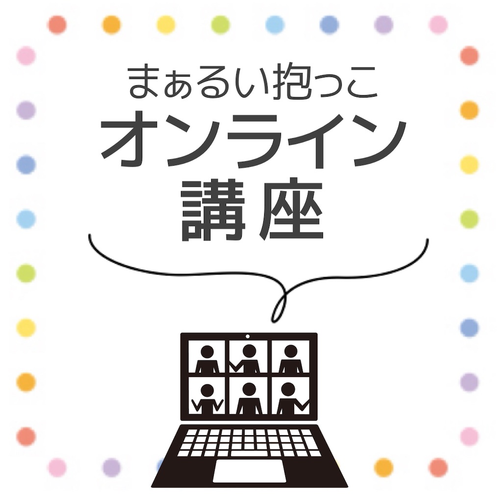 f:id:se2co:20251221180213j:image f:id:se2co:20251221180213j:image