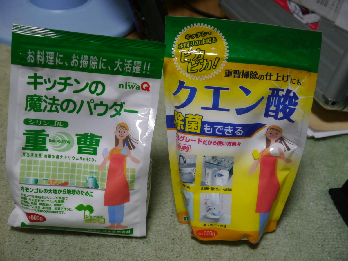 f:id:seKi:20190408200311j:plain f:id:seKi:20190408200311j:plain