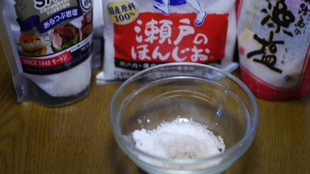 f:id:seKi:20191117140330j:plain