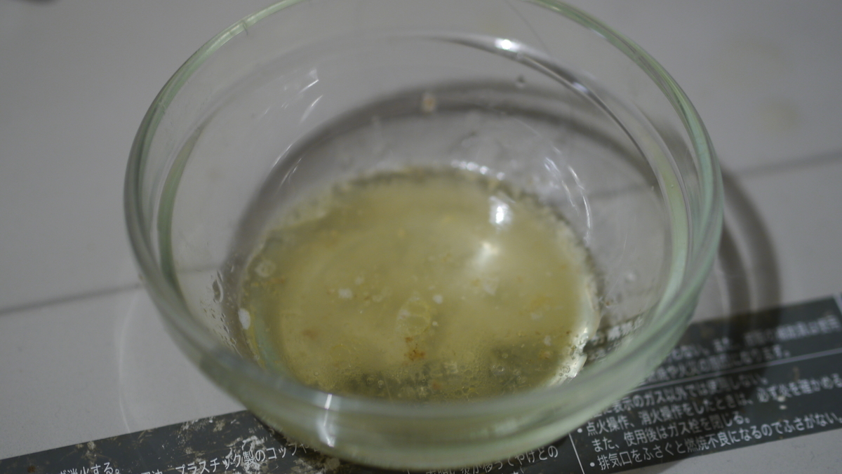 f:id:seKi:20191117140901j:plain