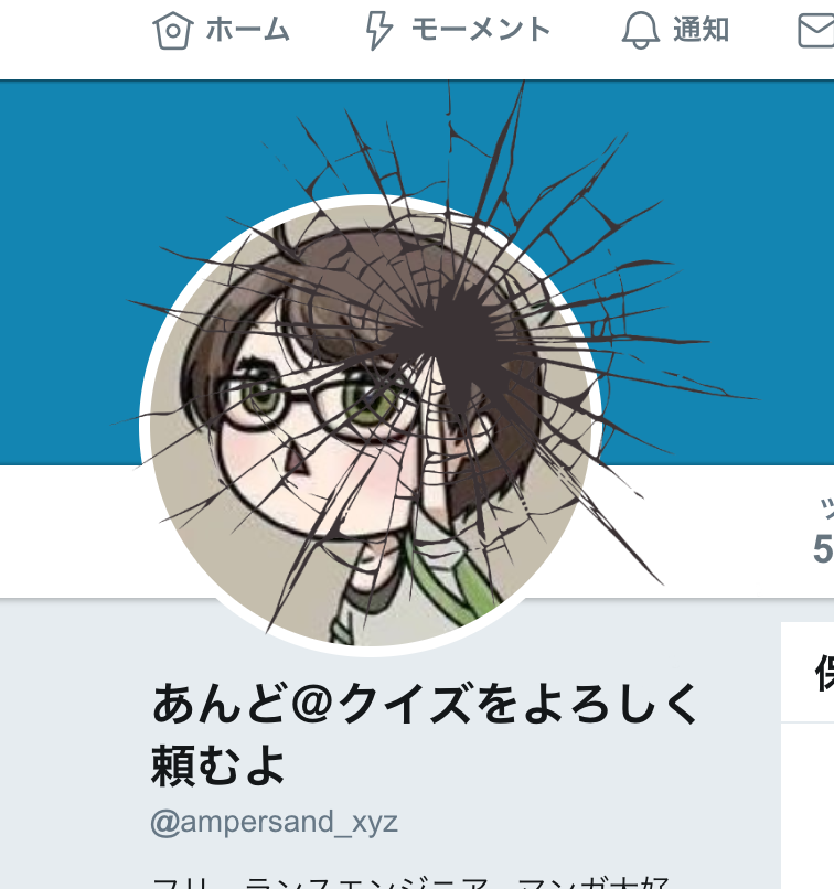 f:id:se_ino:20181212235722p:plain