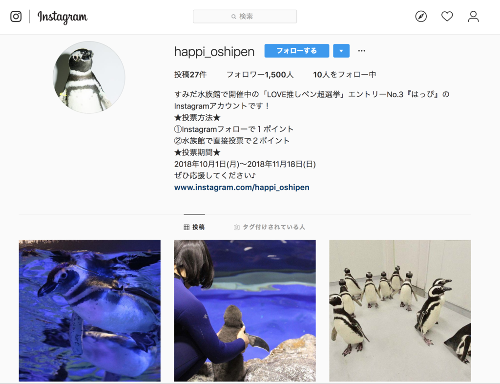 f:id:se_ino:20181225233539p:plain