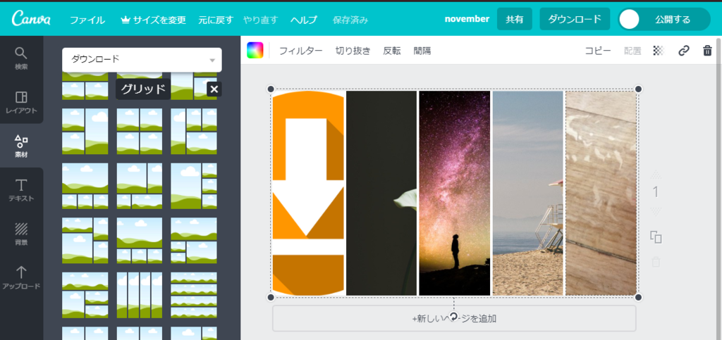 f:id:se_koji:20181006191226p:plain f:id:se_koji:20181006191226p:plain