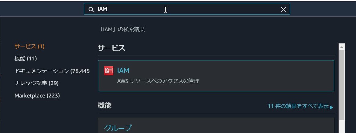 f:id:se_o_chan:20210817224049j:plain