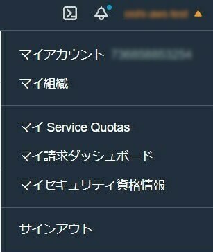 f:id:se_o_chan:20210817225343j:plain