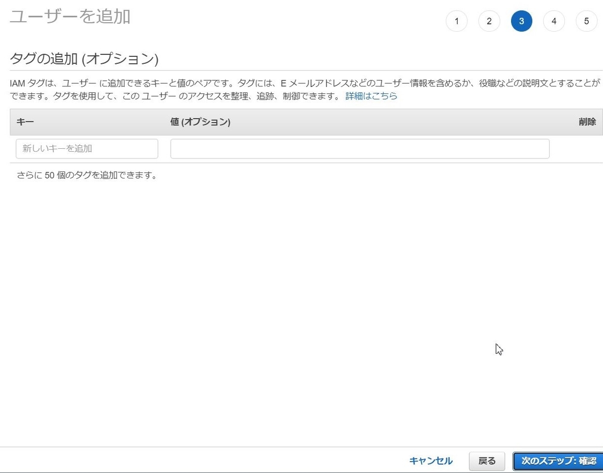 f:id:se_o_chan:20210817234132j:plain