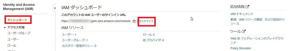 f:id:se_o_chan:20210818000432j:plain