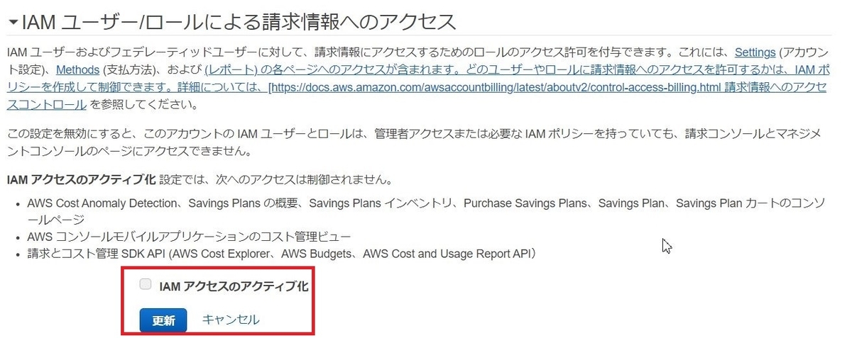 f:id:se_o_chan:20210818002757j:plain