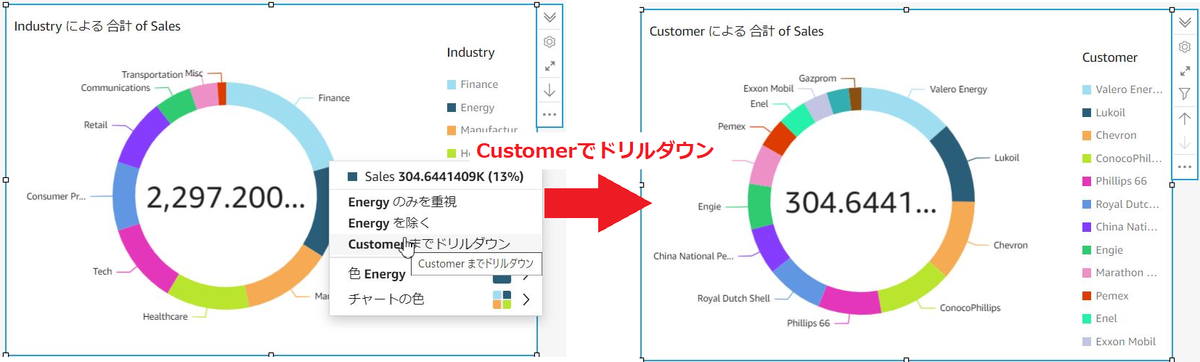 f:id:se_o_chan:20210824161433p:plain