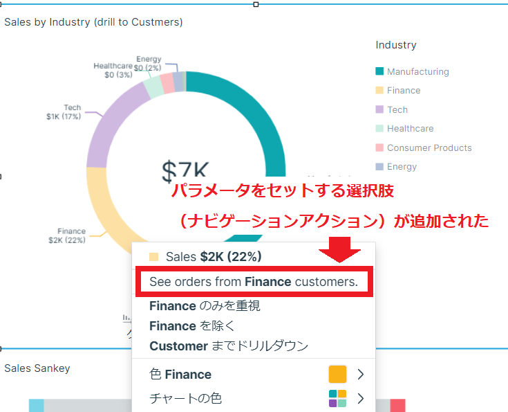 f:id:se_o_chan:20210824182046p:plain