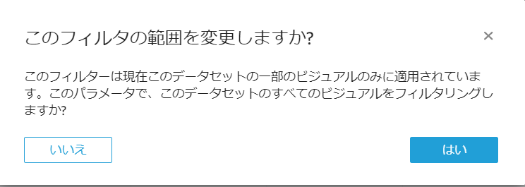 f:id:se_o_chan:20210824182551p:plain