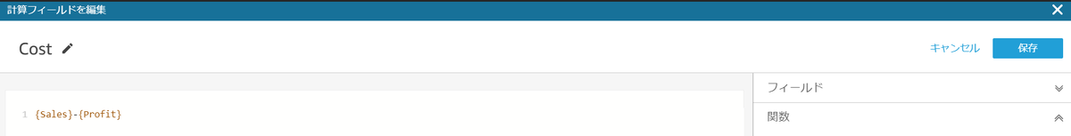 f:id:se_o_chan:20210824215623p:plain