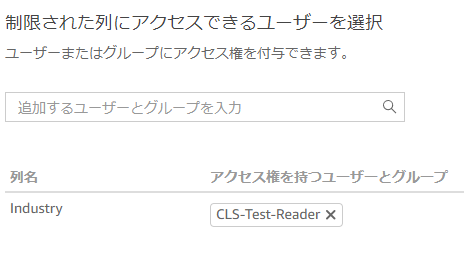 f:id:se_o_chan:20210824232611p:plain