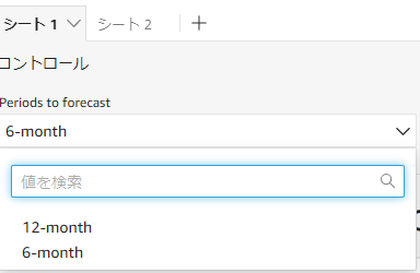 f:id:se_o_chan:20210826181348p:plain