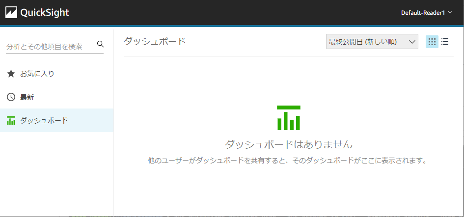f:id:se_o_chan:20210907162530p:plain