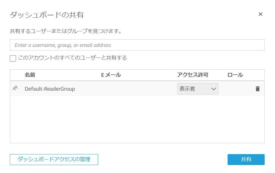f:id:se_o_chan:20210907163446p:plain
