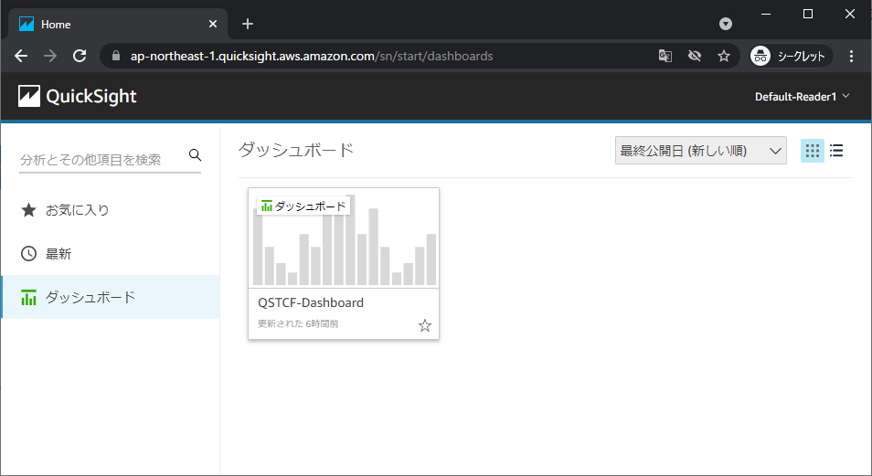 f:id:se_o_chan:20210907164503p:plain