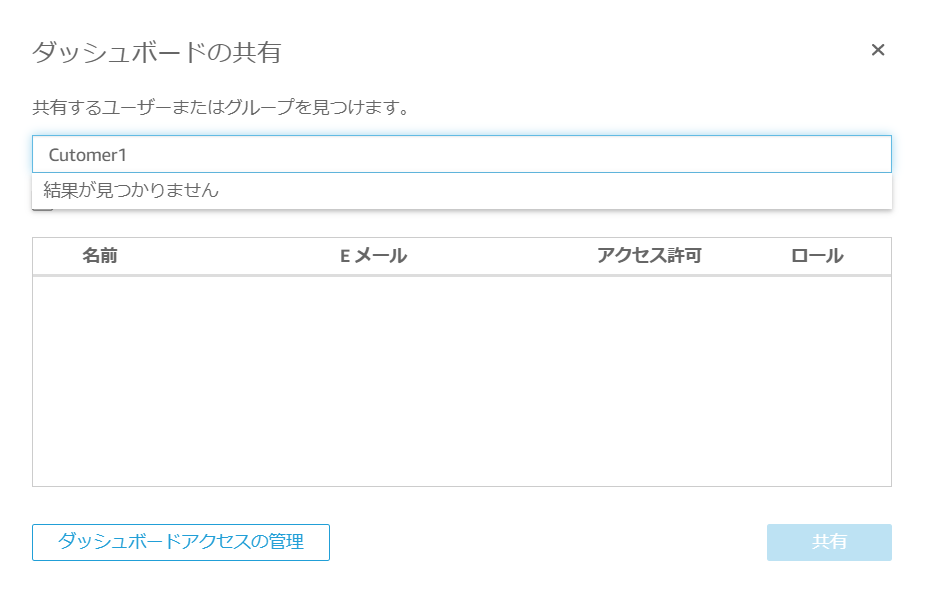 f:id:se_o_chan:20210907172700p:plain