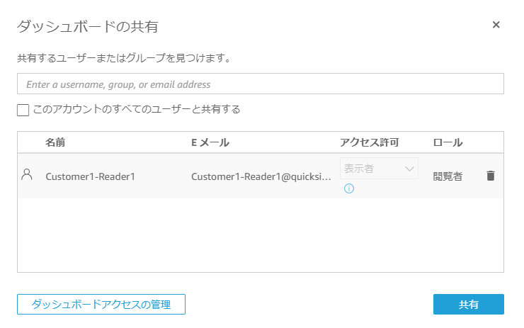 f:id:se_o_chan:20210907180606p:plain