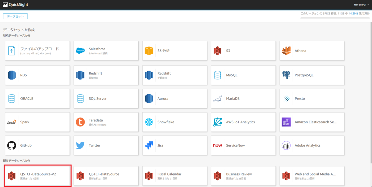 f:id:se_o_chan:20210908163005p:plain
