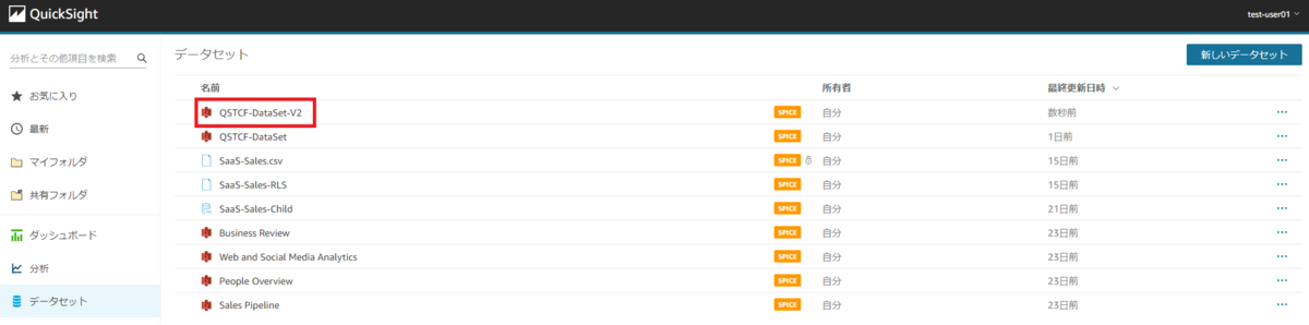 f:id:se_o_chan:20210908164358p:plain