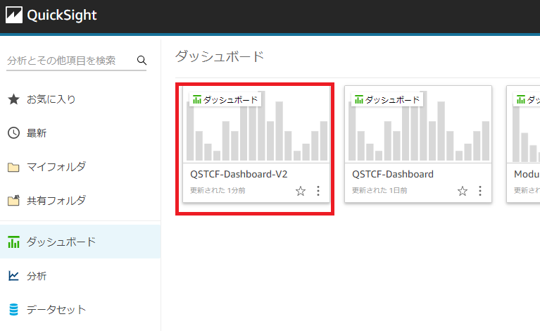 f:id:se_o_chan:20210908171007p:plain