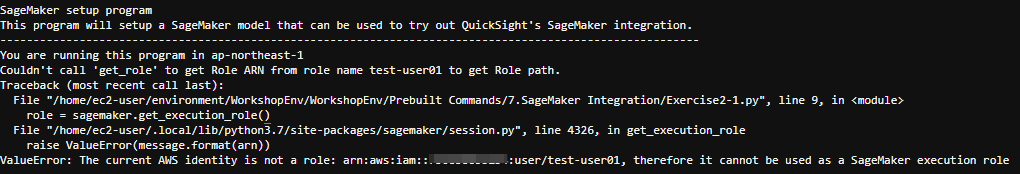 f:id:se_o_chan:20210908180434p:plain