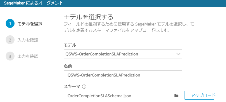 f:id:se_o_chan:20210908182405p:plain