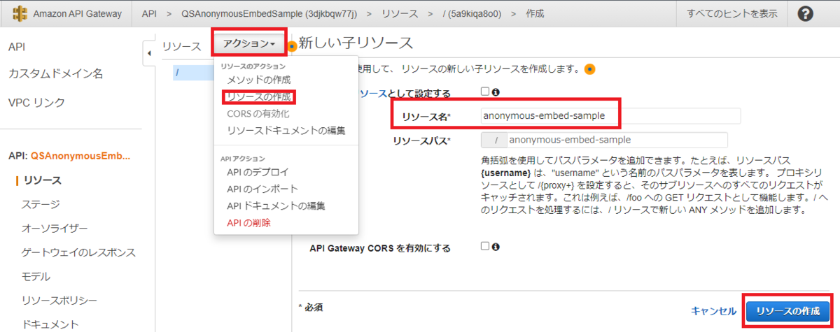 f:id:se_o_chan:20210911234519p:plain