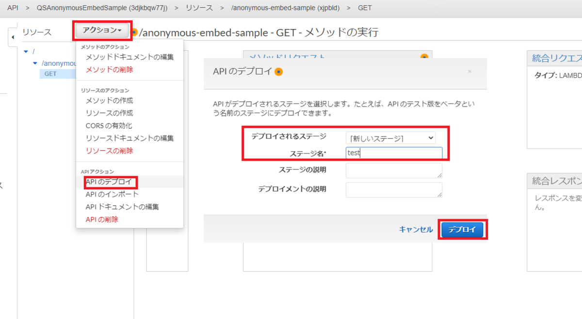 f:id:se_o_chan:20210911235456p:plain