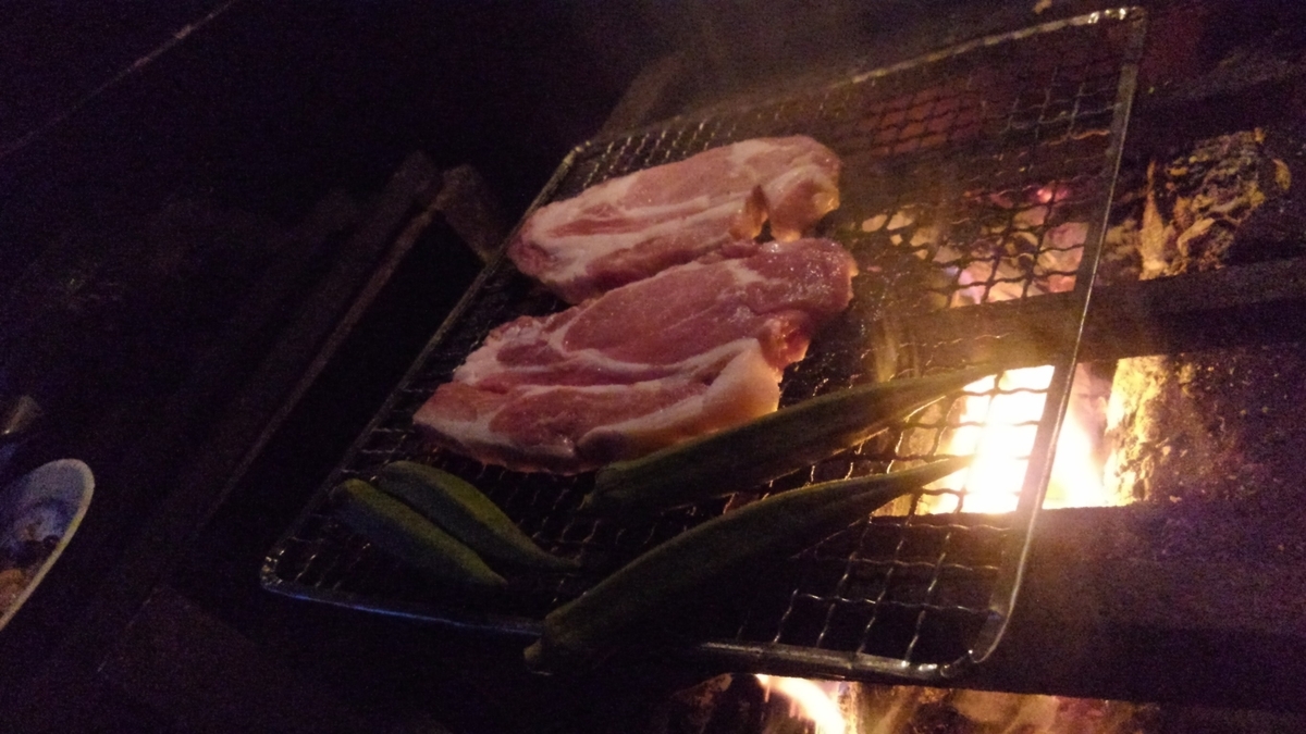 f:id:sea-atsu:20191225194357j:plain f:id:sea-atsu:20191225194357j:plain