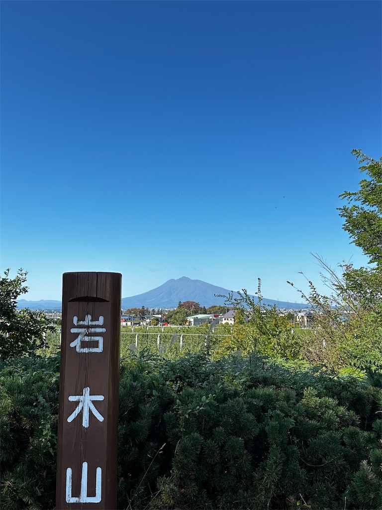 f:id:sea-b:20241013160730j:image