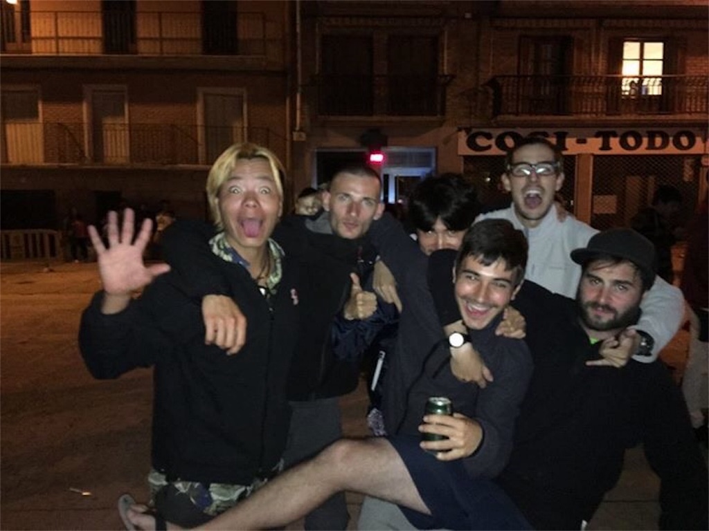 f:id:sea1721good214:20170610031411j:image f:id:sea1721good214:20170610031411j:image